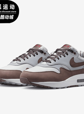 Nike/耐克Air Max 1男女休闲运动耐磨低帮灰色跑步鞋FB8916-100