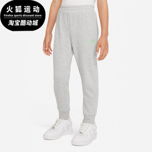 耐克冬季小童加绒保暖运动长裤