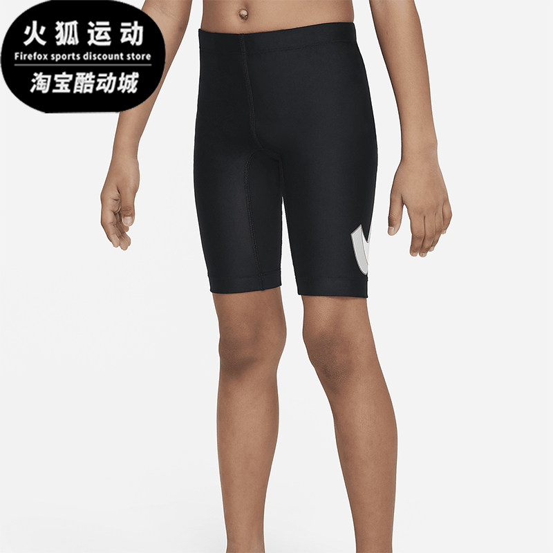 Nike/耐克正品Swim 3-D Swoosh大童男孩紧身短裤FZ7377-010