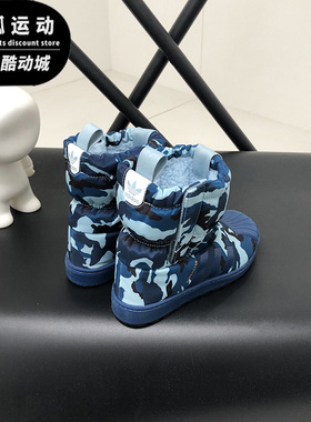 Adidas/阿迪达斯三叶草SSTWINT3RCFC藏青色蓝色儿童运动鞋EE7260
