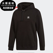 男子休闲运动套头衫 Adidas HOODY PULLOVER DX4212 阿迪达斯正品