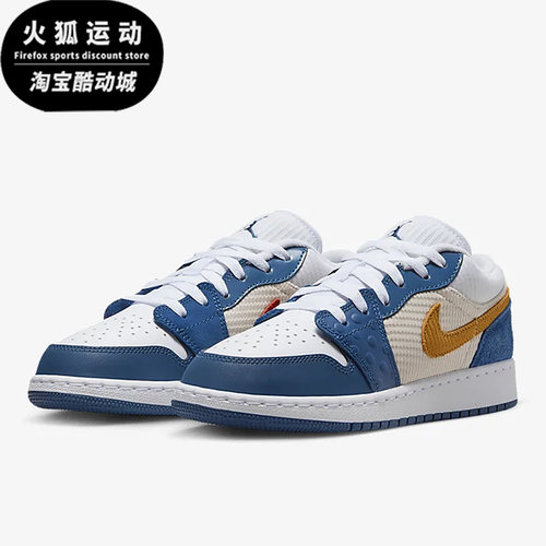 耐克正品女子GS大童篮球鞋