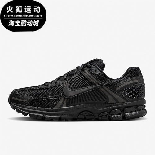 Nike/耐克正品Vomero5SE跑步鞋