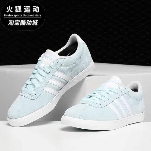 阿迪达斯正品女子运动鞋