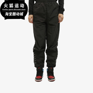 Adidas 运动裤 GD2417 LOGO 秋季 LRG 三叶草 阿迪达斯正品 女装