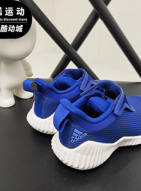 Adidas/阿迪达斯FortaRun AC蓝色白色儿童轻便低帮运动鞋G27166