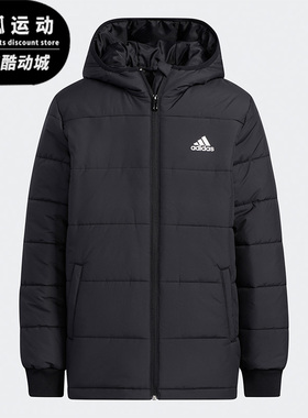 Adidas/阿迪达斯YK PADDED JKT儿童休闲运动保暖拉链棉服H45030