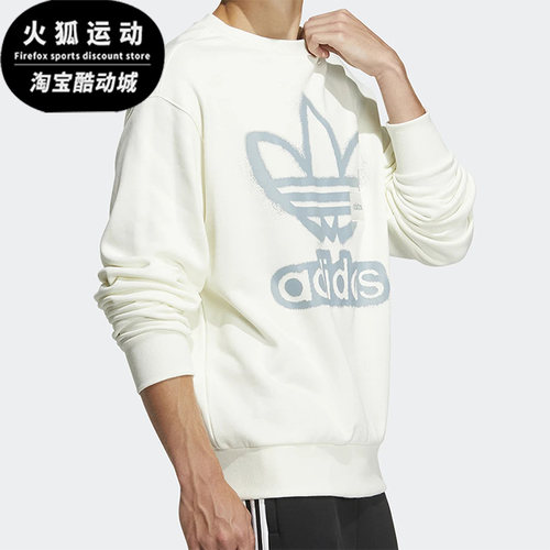 阿迪达斯冬女透气圆领卫衣连帽
