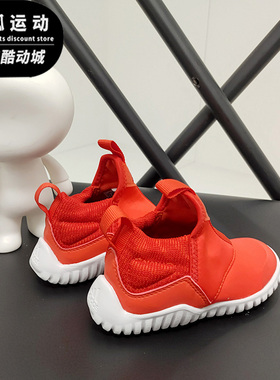 Adidas/阿迪达斯特价优惠儿童时尚潮流舒适休闲童鞋运动鞋B96352