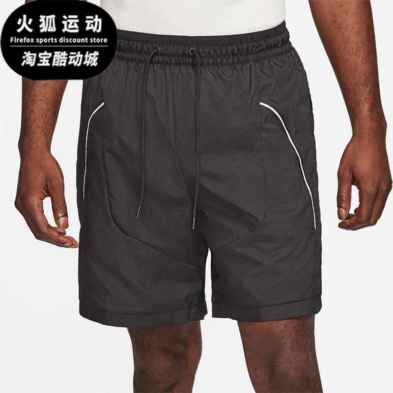 Nike/耐克正品THROWBACK男子篮球运动宽松五分裤CV1863-011