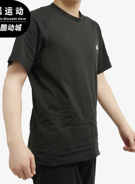 Adidas/阿迪达斯正品 春夏新款男子运动圆领短袖T恤 FL4003