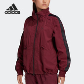 GL7477 GT5539 GL7627 运动外套清仓特价 阿迪达斯女子正品