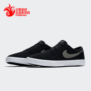 耐克正品 Nike 男女复古翻毛皮运动休闲滑板鞋 PORTMORE 880266