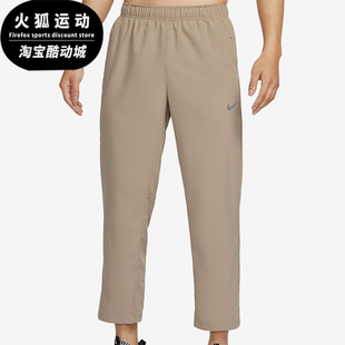 潮流舒适休闲松紧运动长裤 Nike 耐克特价 优惠男子时尚 247 FB7491