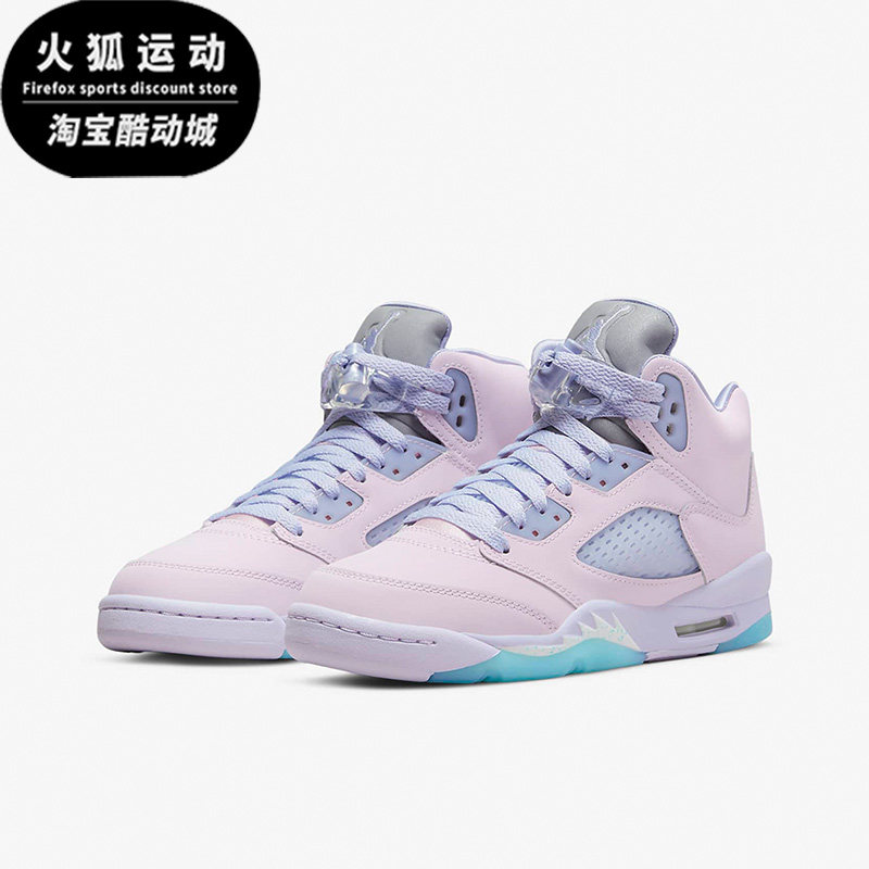 Nike/耐克红粉红玫瑰红儿童复古潮流舒适高帮篮球鞋DV0563-600