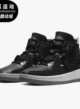 Nike/耐克正品Jordan Meta Morph男子运动休闲鞋BV5936-001
