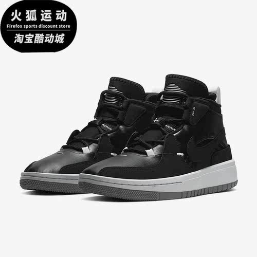 Nike/耐克正品Jordan Meta Morph男子运动休闲鞋BV5936-001