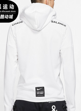 Nike/耐克正品 Nike 男子 Lab x Undercover 连帽休闲卫衣 CD7525