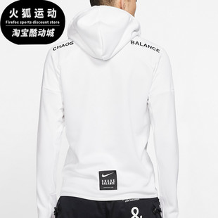 Nike/耐克正品 Nike 男子 Lab x Undercover 连帽休闲卫衣 CD7525