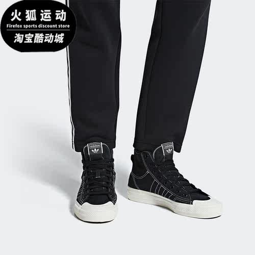 Adidas/阿迪达斯男子运动鞋