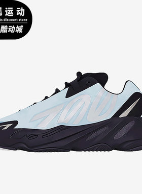 Adidas/阿迪达斯正品夏季新款男女休闲透气运动鞋 GZ0711