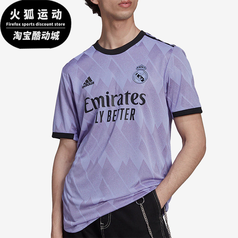 Adidas/阿迪达斯正品REAL A JSY AU皇马球员版男休闲足球服H18492
