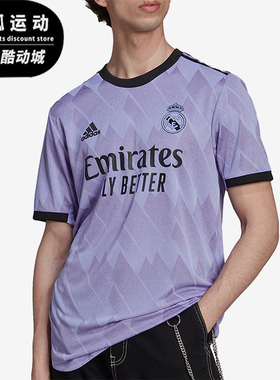 Adidas/阿迪达斯正品REAL A JSY AU皇马球员版男休闲足球服H18492