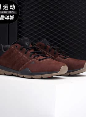 Adidas/阿迪达斯正品 春夏新款运动户外休闲耐磨登山鞋 B27271