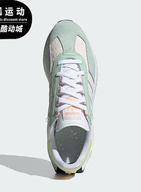 Adidas/阿迪达斯正品三叶草RETROPY E5 女士经典运动鞋ID6259