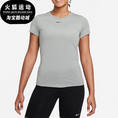 耐克女子舒适休闲运动T恤