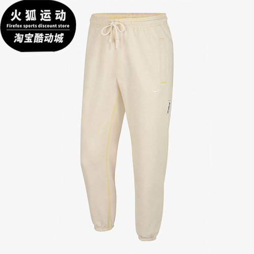 Nike/耐克特价男子潮流休闲舒适时尚透气收口运动长裤CK6366-252