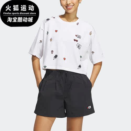 阿迪达斯夏季女子透气运动短袖