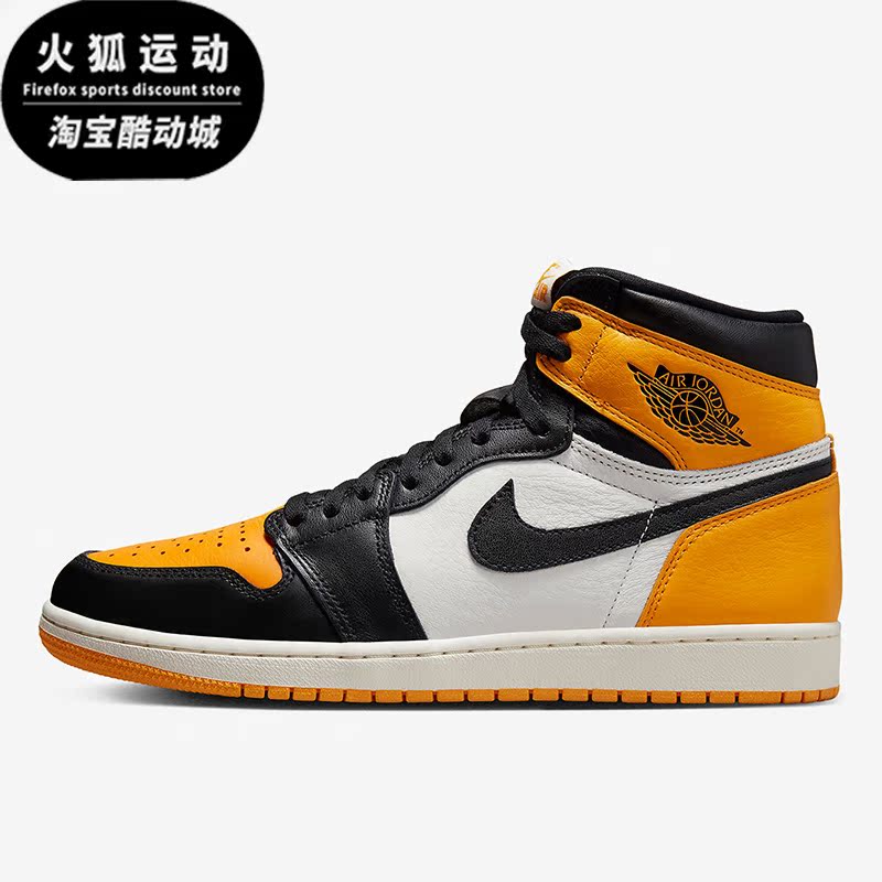 耐克复刻鞋预告(2021耐克复刻计划)