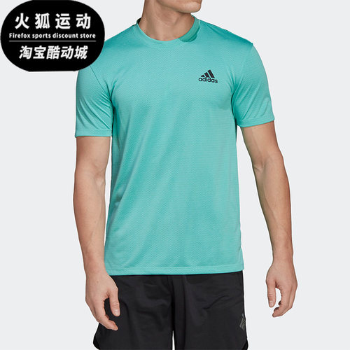 Adidas/阿迪达斯正品夏季新款训练男子运动休闲短袖T恤HT9057