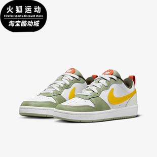 Borough Nike 耐克正品 Court FV3648 GS女子大童低帮休闲板鞋