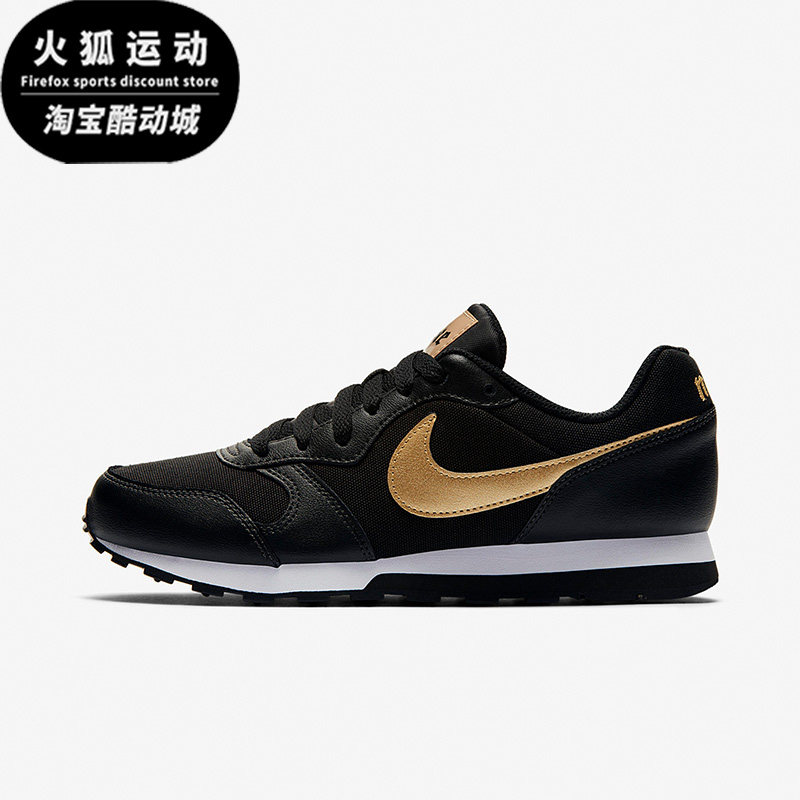 Nike/耐克黑色金标儿童运动休闲舒适时尚缓震跑步鞋CJ6924-001