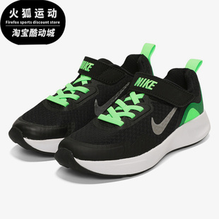 潮流低帮轻便运动鞋 Nike 休闲大童女子GS时尚 015 耐克正品 CJ3817