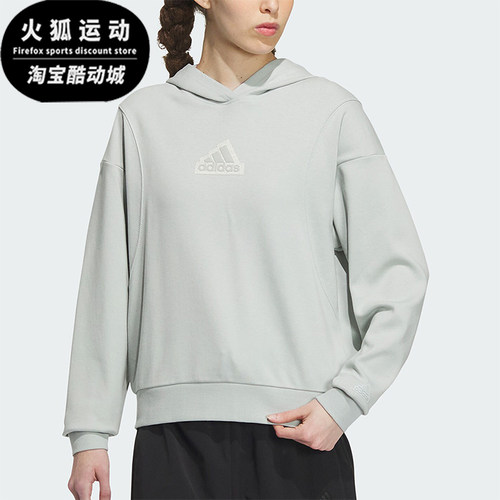 Adidas/阿迪达斯女子连帽卫衣