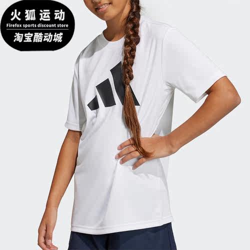 阿迪达斯夏季大童休闲运动短袖