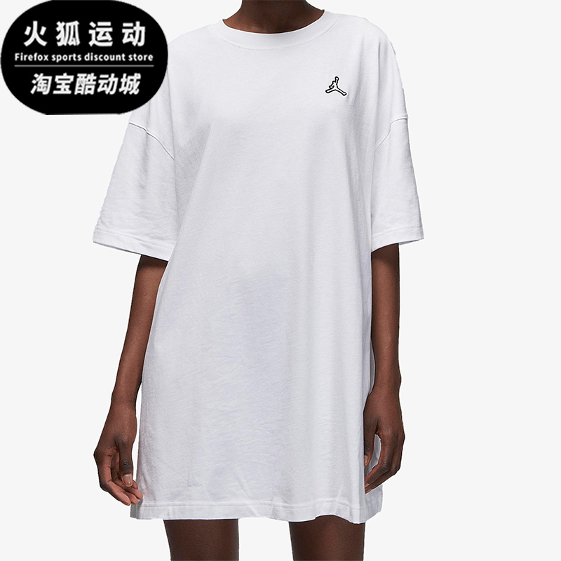 Nike/耐克正品夏季新款透气宽松女子休闲运动T恤DO5052-100