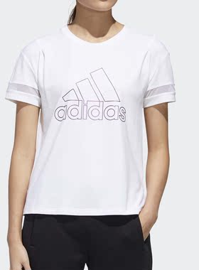 Adidas/阿迪达斯正品夏季新款女子休闲运动透气短袖T恤GJ9022