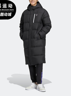 Adidas/阿迪达斯正品NEO保暖中长款男女同款运动休闲羽绒服HN4786