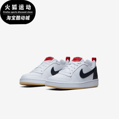 Nike/耐克COURT BOROUGH白生胶影子灰儿童休闲运动鞋839985-105