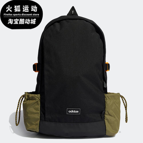 阿迪达斯夏可调节男女双肩包背包