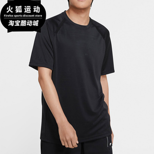 TECH PACK 夏季 耐克正品 CU3765 T恤新款 NSW 男子短袖 Nike 新款
