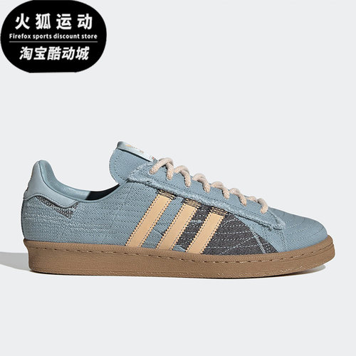 阿迪达斯正品三叶草男女轻便板鞋
