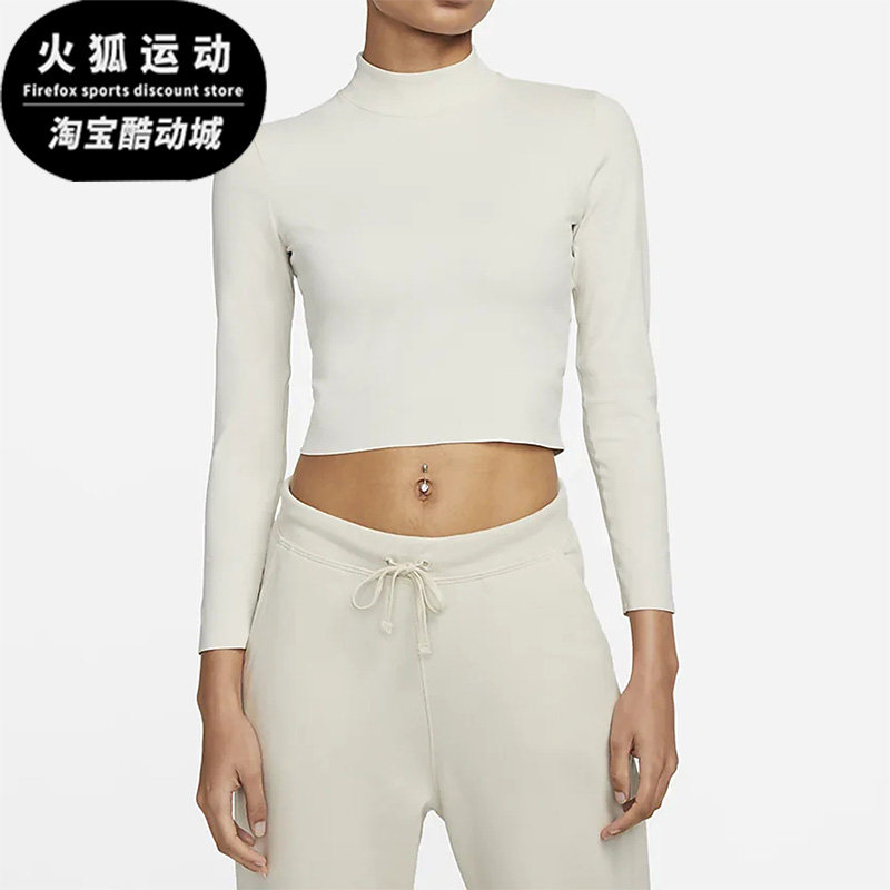Nike/耐克正品冬健身服高领女子短款长袖T桖 DR2204-104