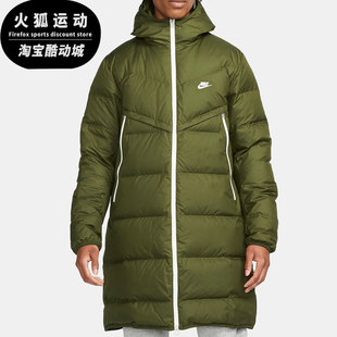 男子运动长款 连帽保暖羽绒服DD6789 耐克正品 Nike 326