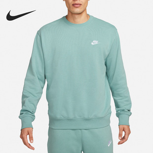 耐克正品 Nike 2023新款 休闲宽松圆领男子运动卫衣BV2667 309