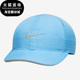 遮阳鸭舌帽女子休闲运动帽DC4090 Nike 新款 春季 412 耐克正品